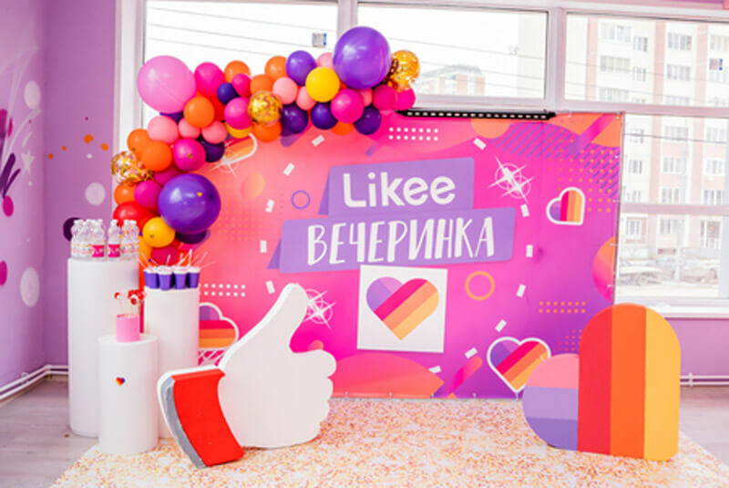 День рождения в стиле LIKE