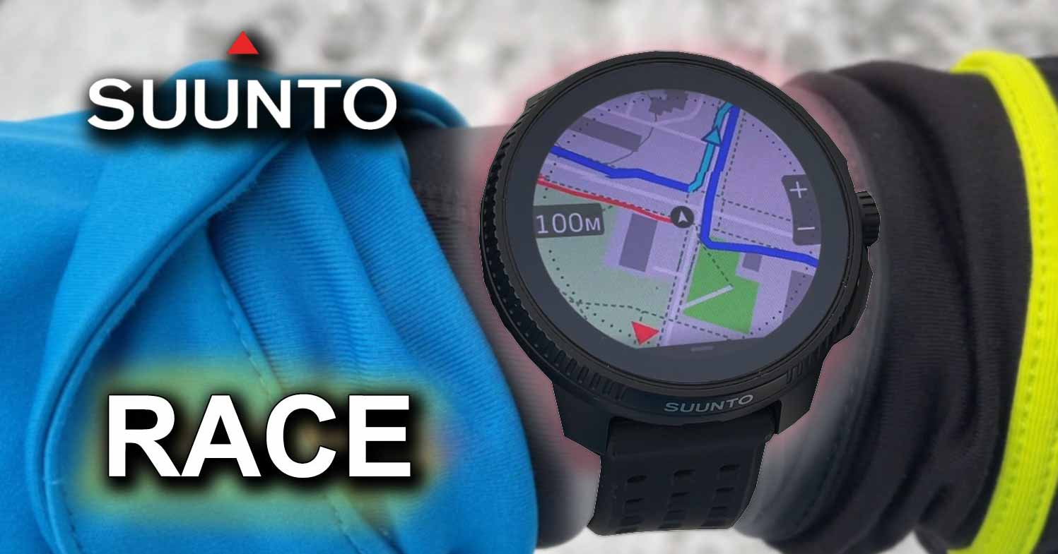 Suunto Race