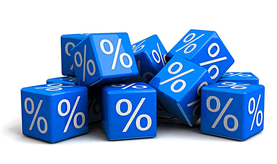 С нами выгодно! С нами выгодно!