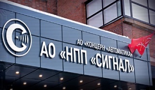Газовые котлы – отечественных производителей поддерживает ФРП Газовые котлы – отечественных производителей поддерживает ФРП