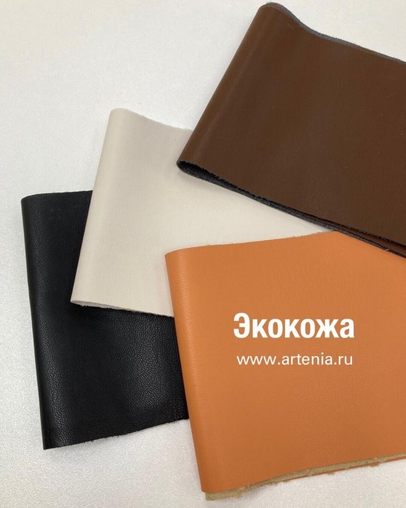 Модные новинки! 🔥 Модные новинки! 🔥