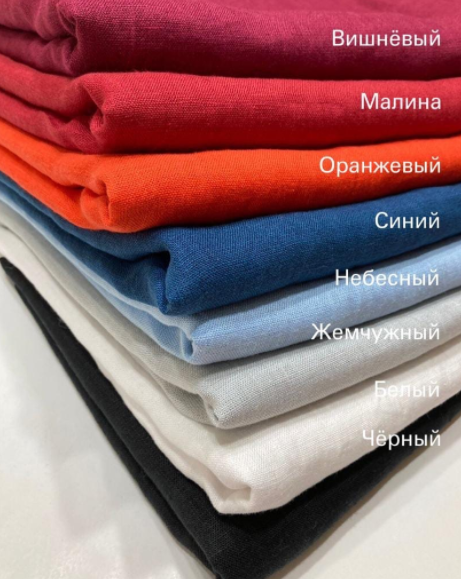 Время зимних рубашек началось! Время зимних рубашек началось!