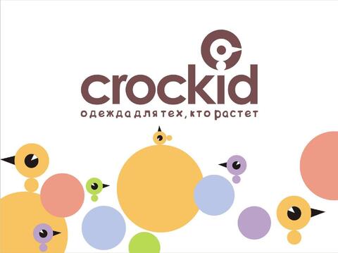 В ассортимент добавился трикотаж ТМ Crockid