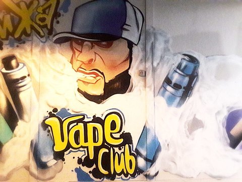 Vape Club Penza, г. Пенза