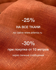 Мы переезжаем! 🚚