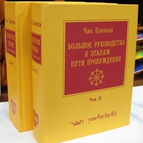 Распродажа книг