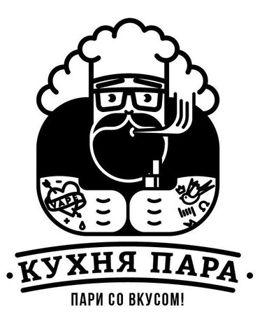 Кухня Пара, г. Казань, г. Набережные Челны