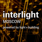 Приглашаем посетить стенд компании ЭКЗИТ СВЕТ на международной выставке Interlight Moscow 2016