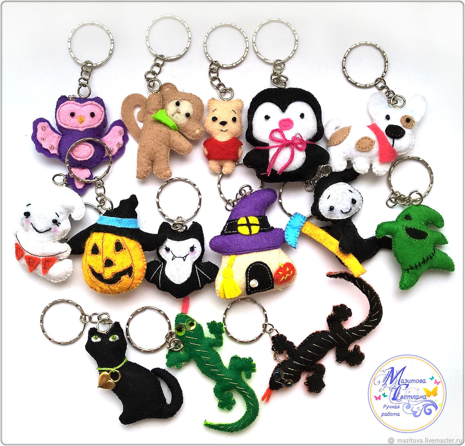 Брелки для магнитышей