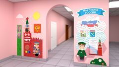 Товары до 200 тыс.