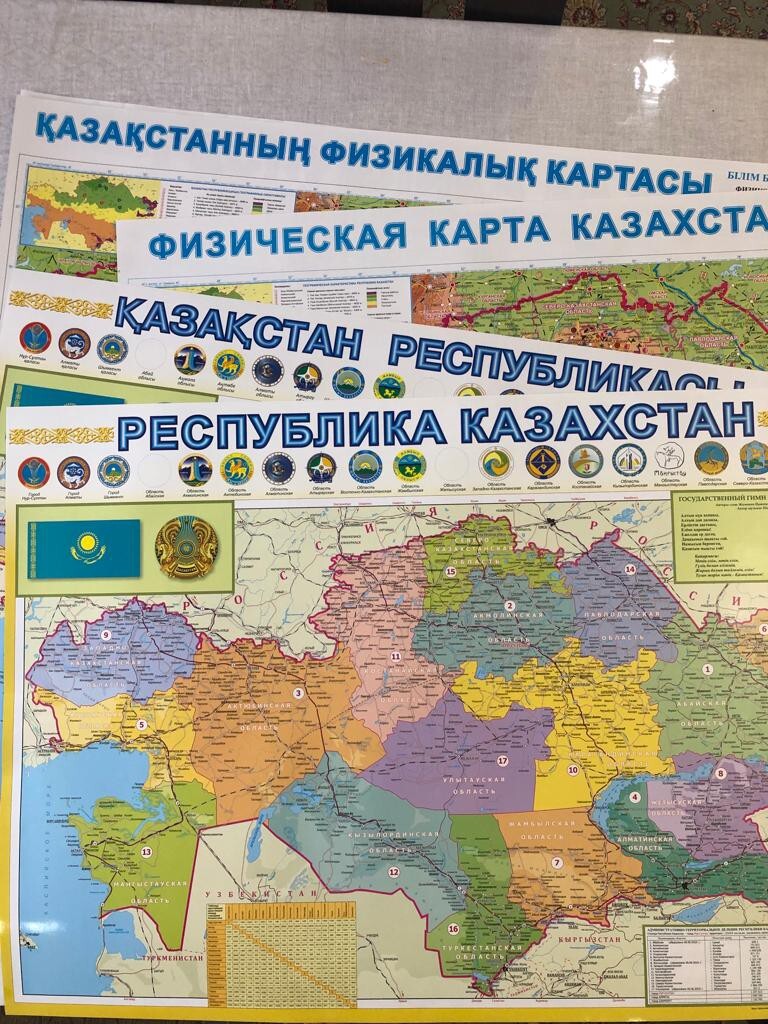 Expo eurasia kazakhstan 2024. Ооо евразия логистике. Время инноваций. Совещание кс евразия в сочи. Ассамблея народов евразии логотип.