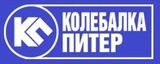 КОЛЕБАЛКА ПИТЕР