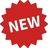 Новинки