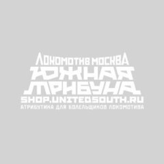 Архив