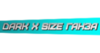 Dark x Size Ганза
