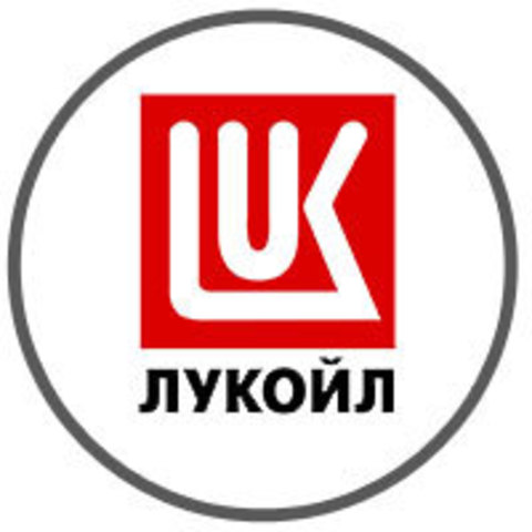 Лукойл картинка логотипа