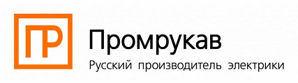 ПромРукав