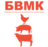 БВМК