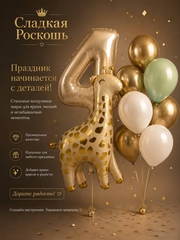 B0A0B64E-C0E3-4181-BDBF-DF9C30CCCB02.jpg