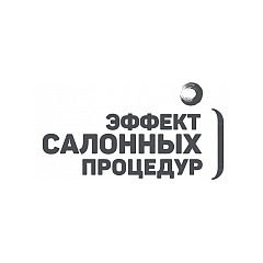 Эффект салонных процедур Эффект салонных процедур