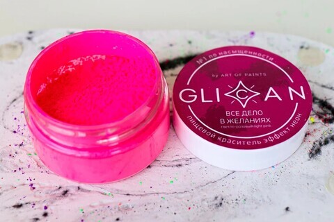 Неоновые красители GLICAN | Cookie Руки