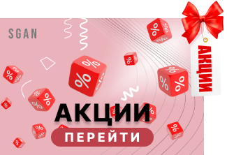 сексшоп украина онлайн