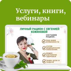 Библиотека
