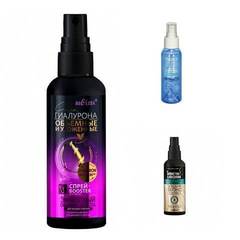 Спреи, тоники, лосьоны,мисты,муссы