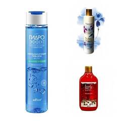 Гели для душа