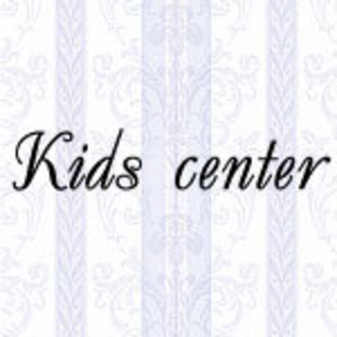 Kids center