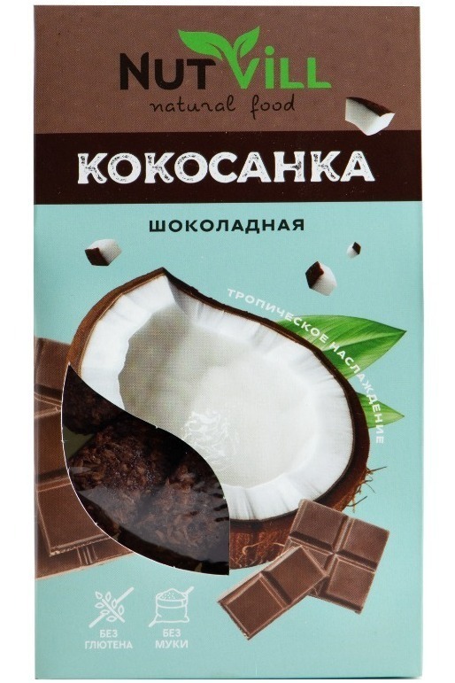 Печенье без сахара и глютена | CHAICOFFEE.RU - интернет магазин Чая и Кофе.