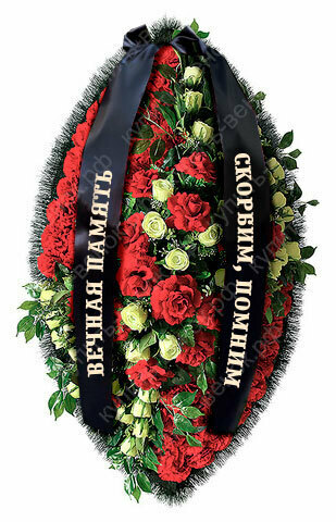 Фото на похороны с черной лентой