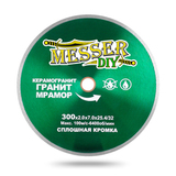 MESSER-DIY (ГРАНИТ/ КЕРАМОГРАНИТ/МРАМОР)