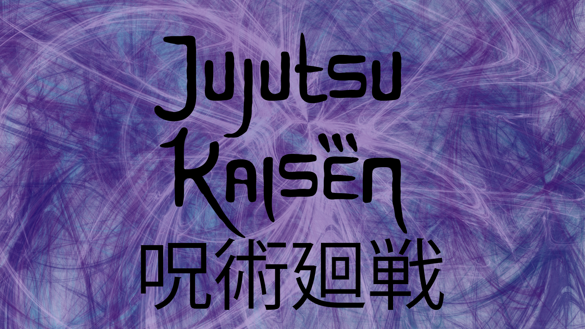 Jujutsu Kaisen