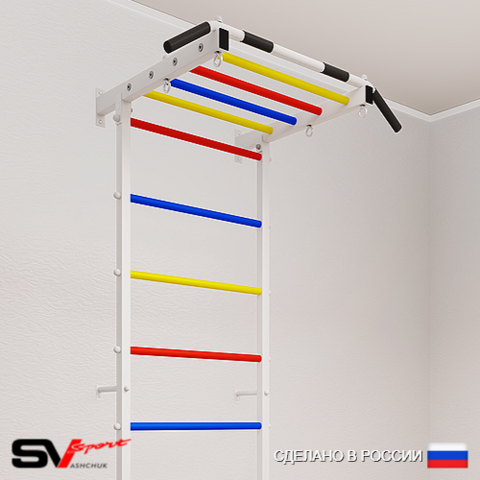 Шведские стенки Sv Pro Рукоход
