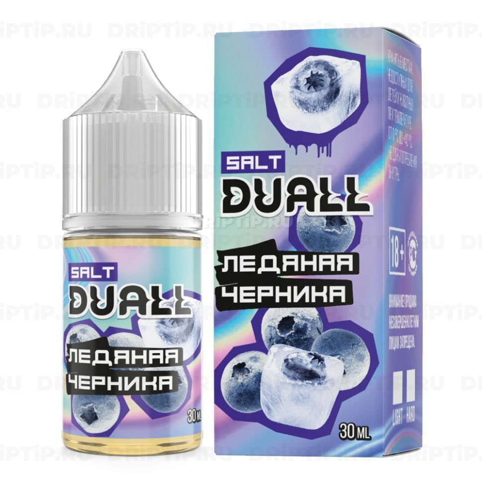 Жижа лед. Жидкость Duall Salt Ледяная черника 30мл.. Жижа Dual черника. Duall Salt Ледяная малина 30мл. Дуал салт жижа.