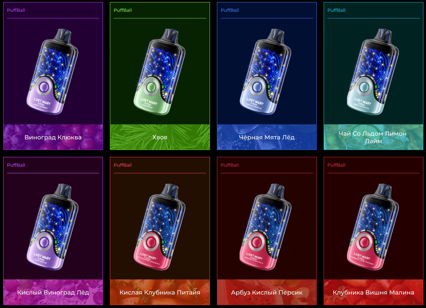 how much is elf bar vape Where to Buy Lost Mary Vape: The Ultimate Guide