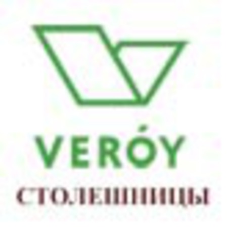 Cтолешницы VEROY (L=3050мм) РАСПРОДАЖА