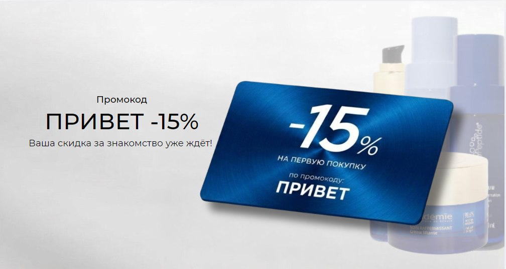 КАТАЛОГ