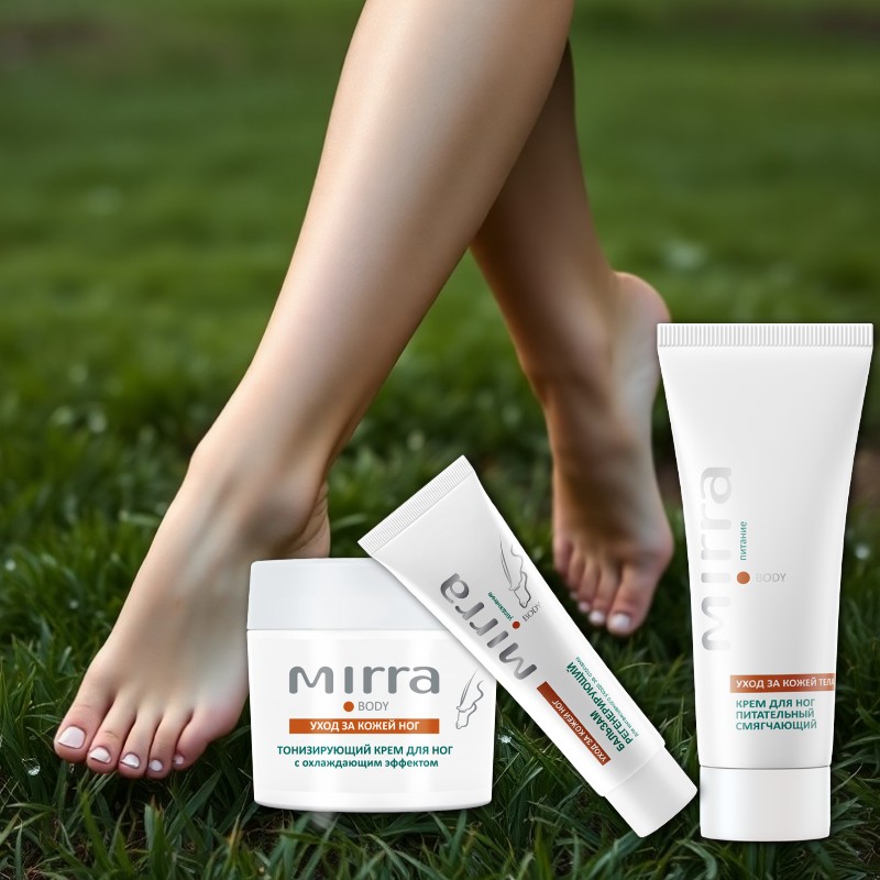 Уход за кожей ног
