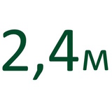 Литые елки 240 см изображение