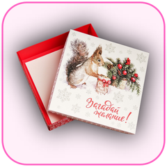 Упаковка новогодняя