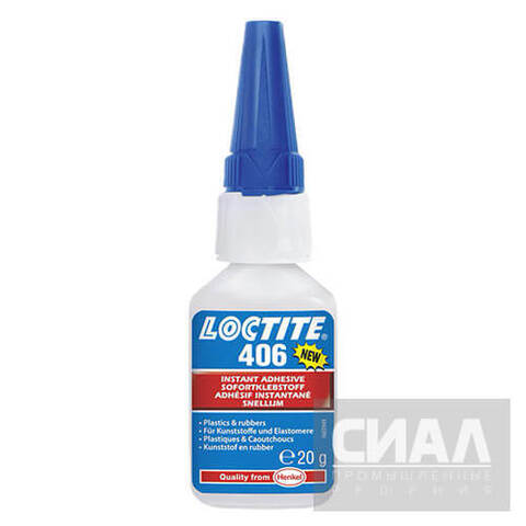 Клей цианоакрилатный Loctite 406