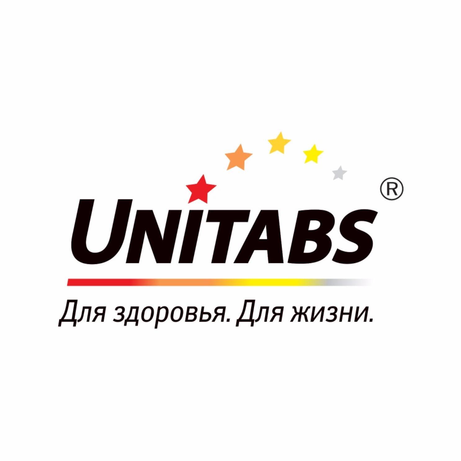 Unitabs | ЗООМАРКЕТ ЛУНА
