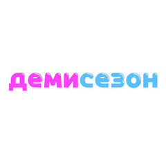 Для девочек