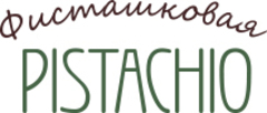 Фисташковая Фисташковая