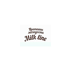Milk Line / Протеины молодости Milk Line / Протеины молодости