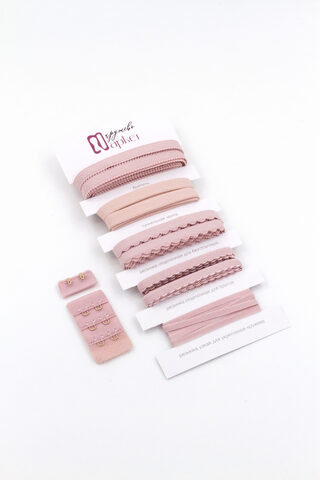 Наборы резинок