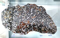 Образцы метеоритов