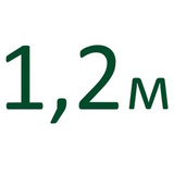 Высота 120 см изображение